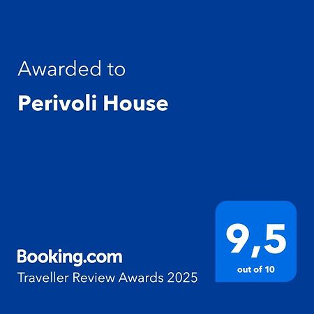 Perivoli House Apartment Kalymnos Town Luaran gambar